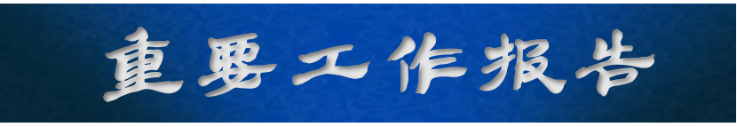 圖片6.png